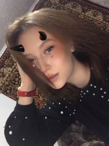 Проститутка Эсмеральда Проститутка Эсмеральда